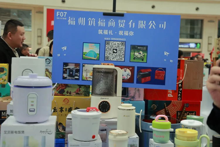 商务礼品批发:企业公关的新钥匙